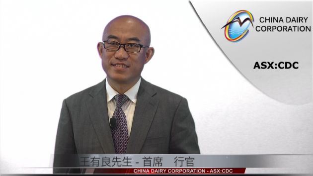 财经视频-中国乳业(ASX-CDC)-采访CEO-王有良先生